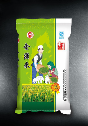 ��ɫ��ԭ���״���� AI