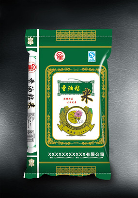 ��ɫ�״�����ճ�װ�װ���ز� AI