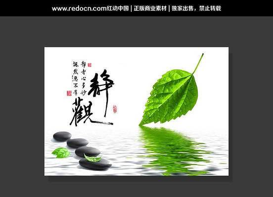 ���µ�����޿� PSD