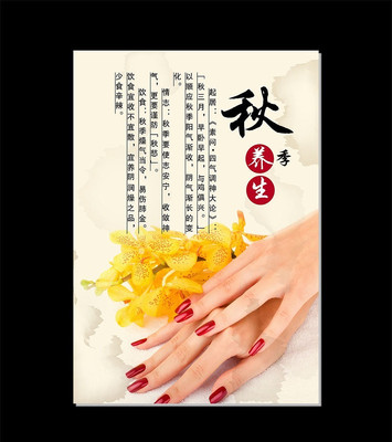 �＾��������Ժ�Ļ�չ�� PSD