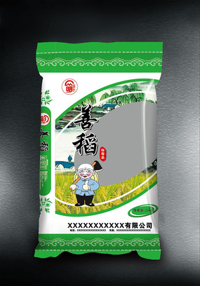 �Ƶ����װ�װ��� AI