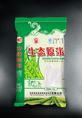 ��̬ԭ�״��װ�װ��չ��ͼ AI