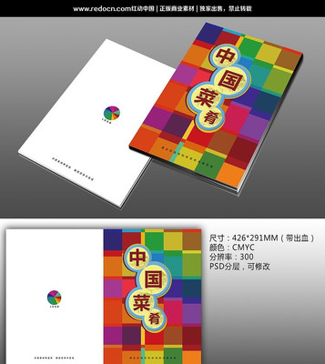 ���׻���������