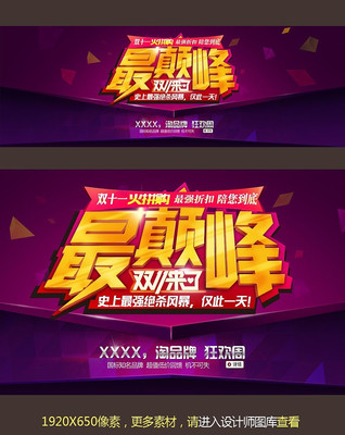 �ҵ��ຣ��