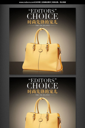 �Ա���è�ݻ�����ֱͨ����ͼģ������ PSD