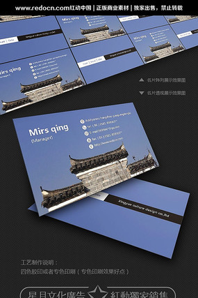 ��λ��Ƭ�ز�