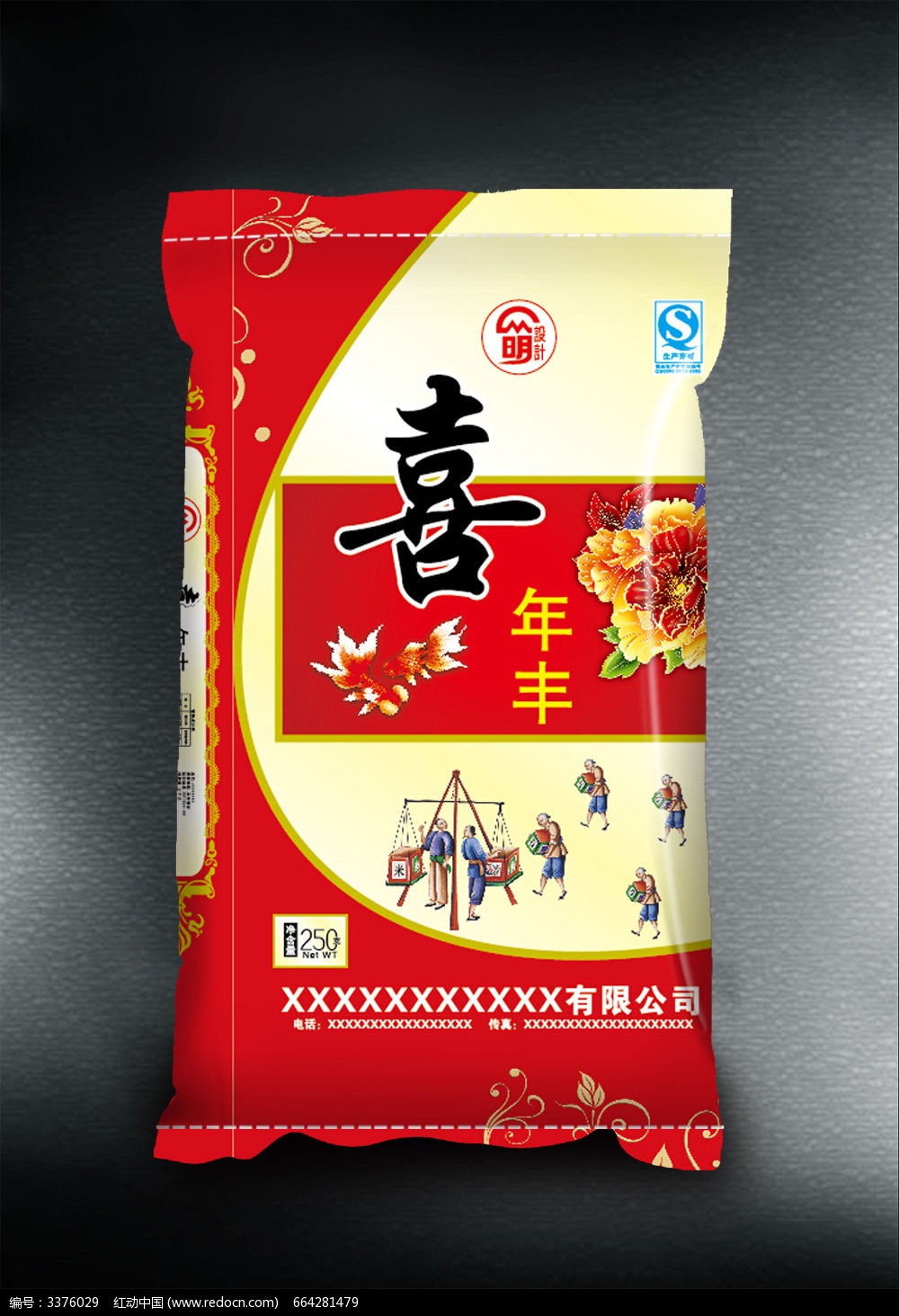 ϲ��ϲ����״���װ