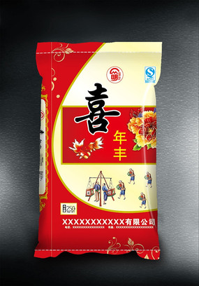 ϲ��ϲ����״���װ AI