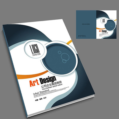 ��ɫ ��Լ �������