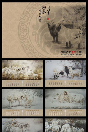 2015������̨��PSD PSD