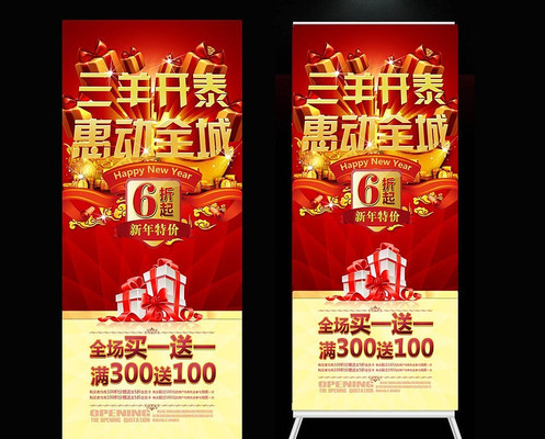 2015������������� PSD