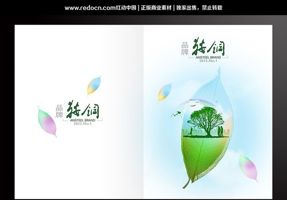 �����໭��