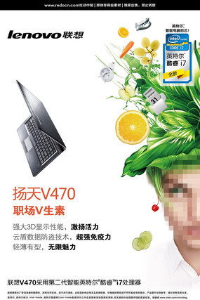 �ʼǱ����Դ�������