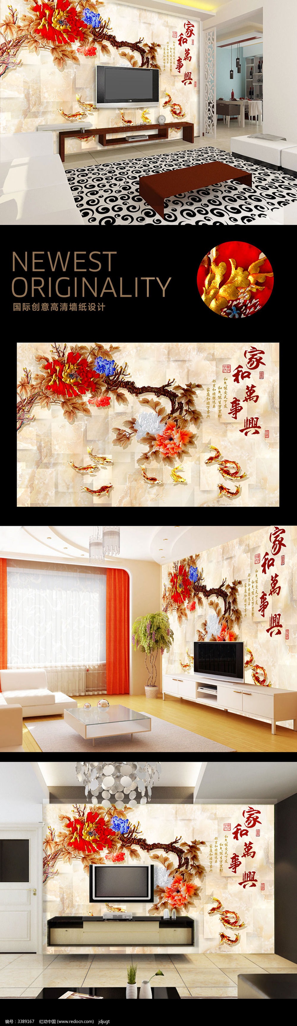 �ʵ�Һ�����������������ӱ���ǽ