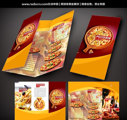 ��������ҳ PSD