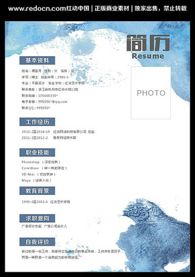 ���˼������� CDR