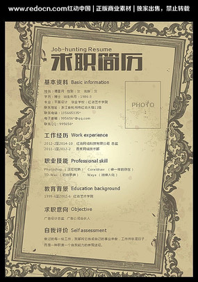 ���˼������� CDR