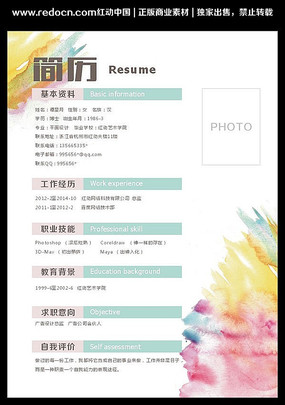 ���˼������� CDR