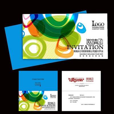 �Ļ�������˾����