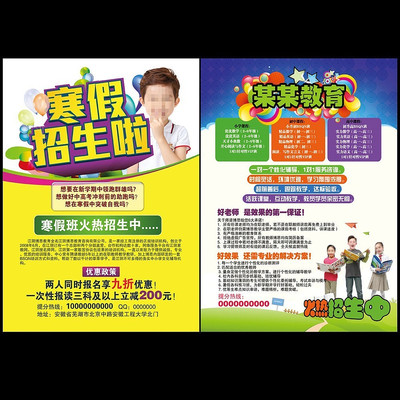 ������ѵ������������ PSD