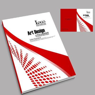 ��ɫ��ҵ���������