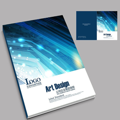 ��ҵ��������� ��Լ