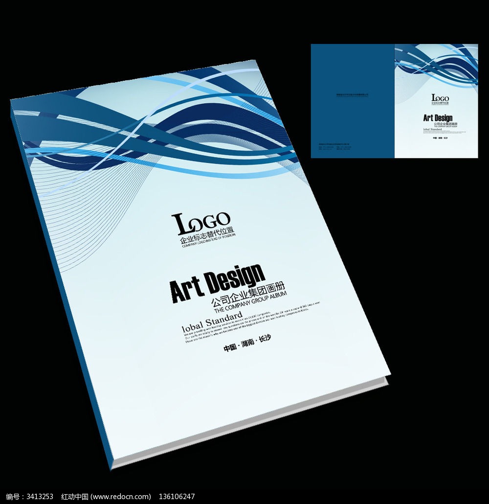 ��ҵ�ڲ��ֲ�������