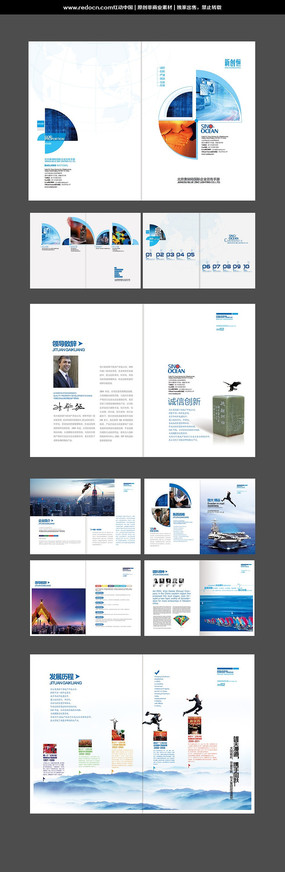 �����ṫ˾���