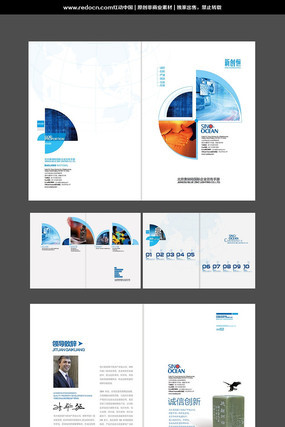 �����ṫ˾���