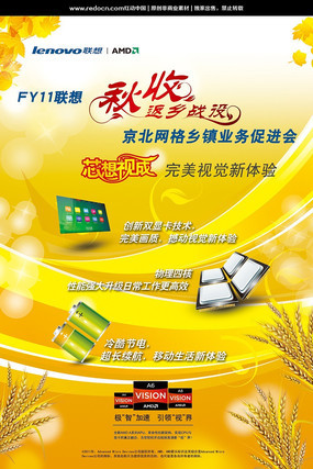 ���߳���