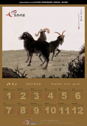 ����̩2015���� PSD