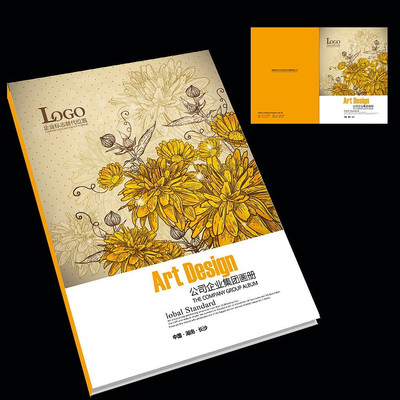 ��������ҵ������ģ��