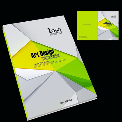 ��ɫ�Ƽ���Ʒ�ֲ�