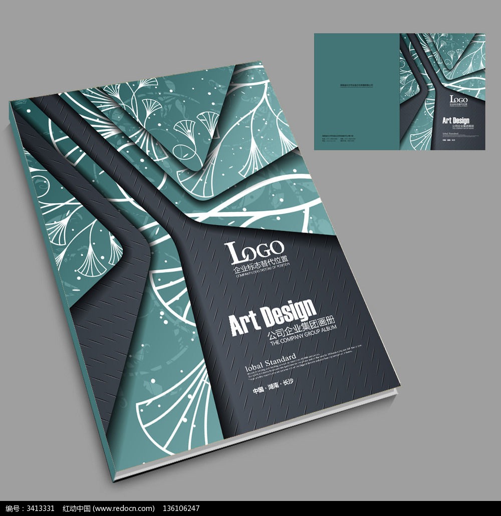 ��Ȥ�����������