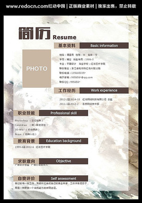 �������������� CDR