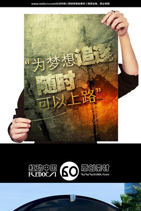 ׷��������־չ�� PSD