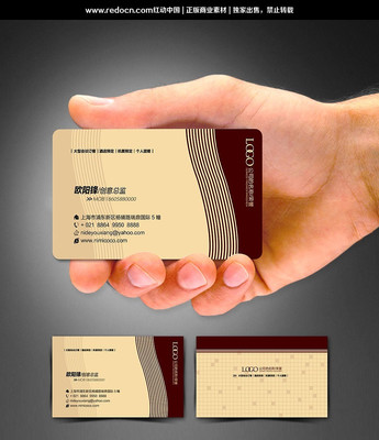 �ŵ�������Ƭ