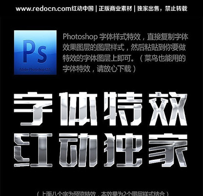 ����о���������Ч PSD