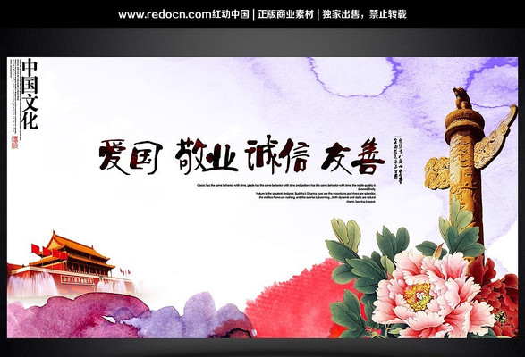 �������ž�ҵ