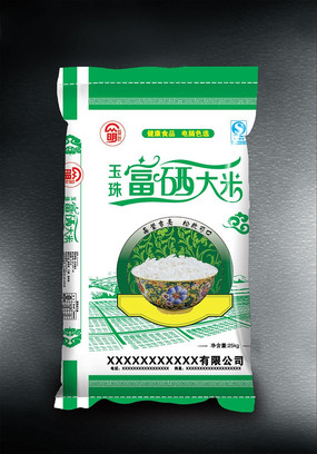 ������հ�װ�� AI