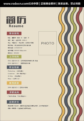 ���˼����������� CDR