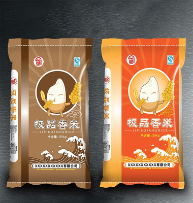 ��Ʒ�����״�ģ�� AI