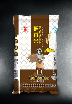 ����ɫ�������״���װ��� AI