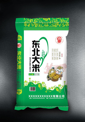 ��ɫ�������װ�װ��� AI