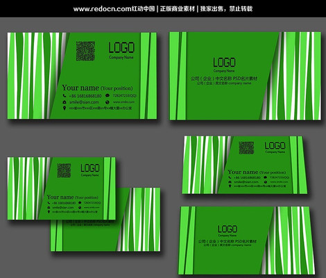 ���л���