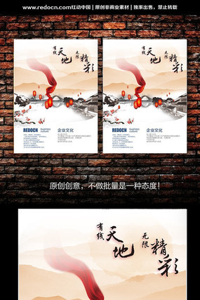 ��ҵ�Ļ������������� PSD