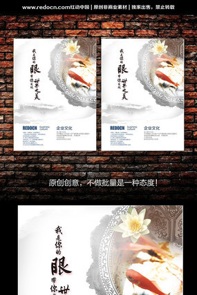 ��ҵ�Ļ��ںź������ PSD