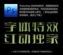 ��Ƥ����Ч��