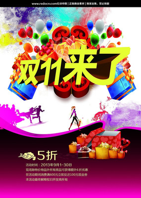 ���� �ز�