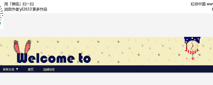 Ӣ�Ĵ����Ա����� PNG